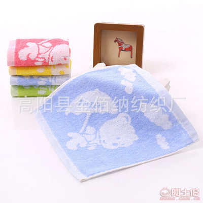 【金顏廠家批發竹纖維抗菌小方巾嬰童口水巾幼兒園純棉小毛巾600321支,32股】高陽縣金佰納紡織廠 - 產品庫