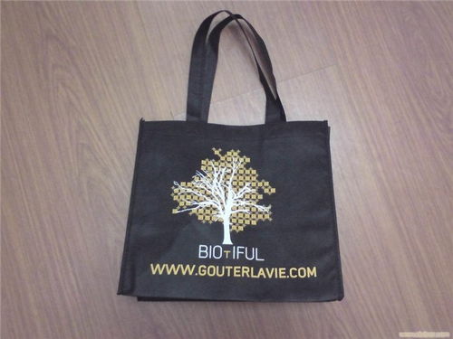 南京萊普諾日用品 環(huán)保袋與方巾的綠色選擇