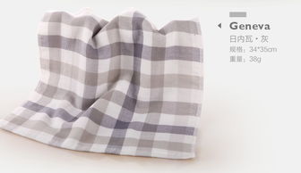 夢特嬌單面紗布方格方巾 輕奢質感與實用性的完美結合